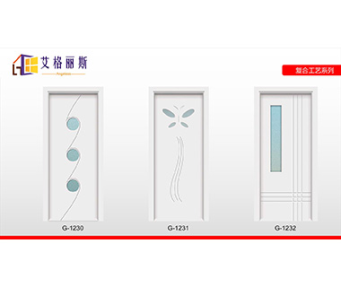 实木复合烤漆系列75